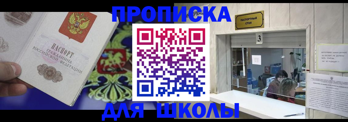 форма 3 в Нововоронеже